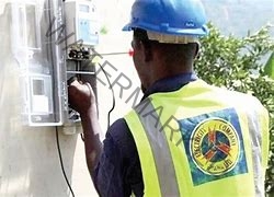 ECG to embark on emergency maintenance on Nuri Kamstrup payment server 